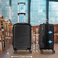 Away 39リットルスーツケース Amazon | [JungleA] スーツケース キャリーバッグ キャリー
